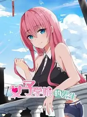 深夜厨房挑战美食综艺在线观看